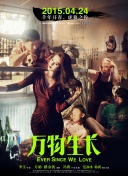 兩個(gè)人看的片bdhd高清