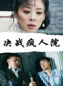 霜月喜美