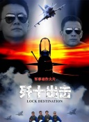 黑暗圣經動漫在線觀看完整