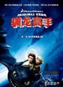 ok電影天堂hd高清