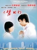 菊地理惠