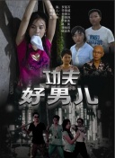 4399在線播放bd