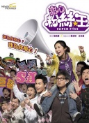 kkbobo手機(jī)高清觀看