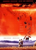 愛琴海論壇免費觀看大全在線高清國語版免費觀看