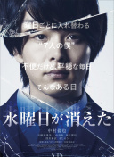 幸福到萬家第21集
