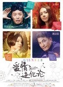 一個(gè)人看的在線觀看wwwbd