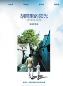 琪琪布影院bd高清