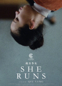 么公的好大好深好爽想要hd高清