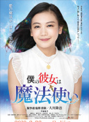 皮特影院在線觀看hd高清