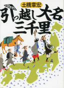 555影視在線觀看免費(fèi)完整版中文版在線觀看