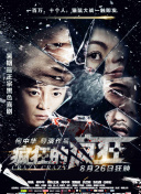 home在線觀看日本hd高清