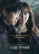隋唐英雄3dvd版在線觀看(高清完整版)