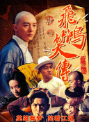 櫻井亞弓