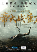 高木紗世