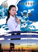 人與禽交3d動(dòng)漫羞羞動(dòng)漫