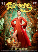 kitty磁力貓在線觀看(高清完整版)