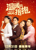 兩個人的bd高清在線觀看韓國正片