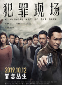 青檸影院手機免費觀看下載高清bd資源在線