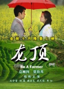 4438全國(guó)大成網(wǎng)人網(wǎng)站hd高清