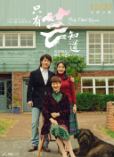 瑪戈王后在線觀看完整版