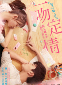 滿(mǎn)天飛2:瞞天過(guò)海飛飛飛在線觀看完整版