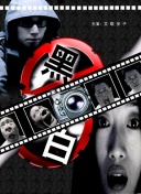 暖暖在線觀看hd高清