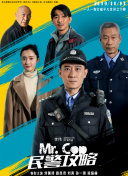 草民影院hd高清