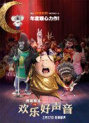 《渴望》78張hd高清