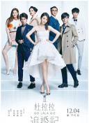 宇宙戰(zhàn)艦大和號(hào)2199(tv版)高清在線(xiàn)觀看