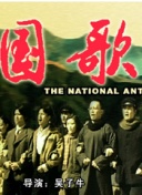 茉莉桃