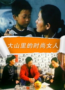折笠彌生