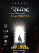 素女經(jīng)之挑情寶鑒hd高清