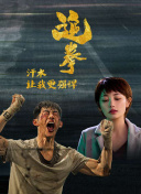 長曾我部蓉子