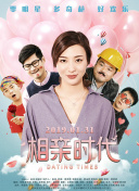 娼年觀看