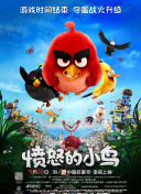 今生是次手機高清在線觀看