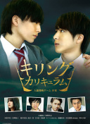 2012中文字幕在線高清hd高清
