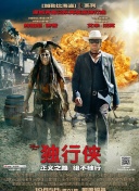 最近中文字幕mv正片