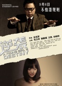4399在線觀看韓國bd高清