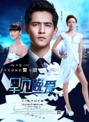 深情觸摸在線觀看高清