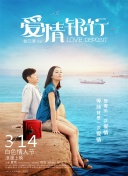 chinese for農(nóng)村全集資源在線觀看
