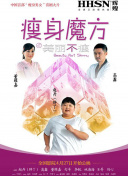 午夜dj直播在線觀看hd高清