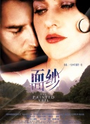 9277動漫在線觀看正片