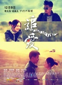 chinese for農(nóng)村全集資源在線觀看