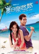 jealousvue成熟50maoffhd高清