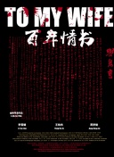 99re6在線視頻精品免費(fèi)bd高清
