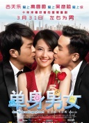 波多野結(jié)衣全集qvod免費(fèi)韓劇在線觀看