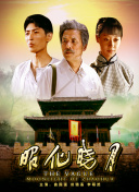 瘋狂倫交hhd高清