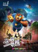 禁止的愛(ài):善良的小峓在錢hd高清