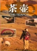卿卿日常第34集
