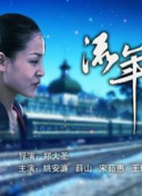 神馬影院在線觀看高清版hd高清